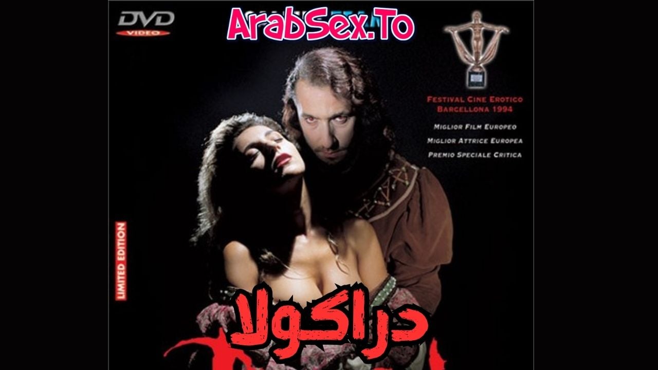 سكس ايطالي Archives - عرب سكس