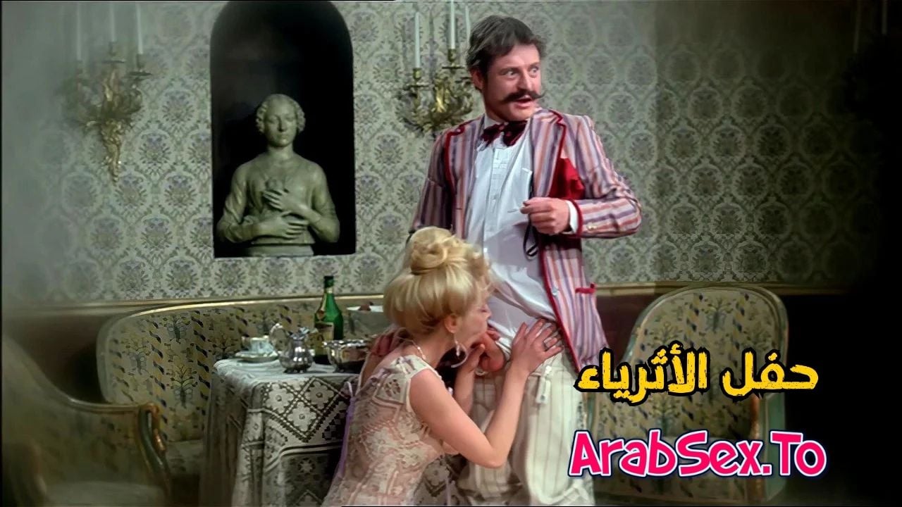 سكس كلاسيكي Archives - عرب سكس