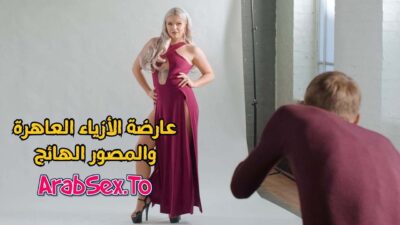 دخلت زبي في المراهقة ام كس ضيق من الخلف سكس اجنبي xnxx - عرب سكس